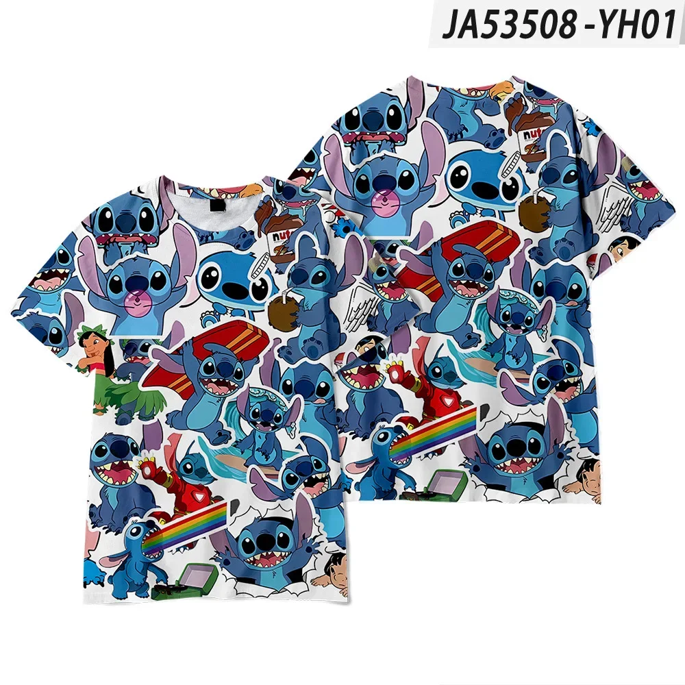 Футболка с коротким рукавом и круглым вырезом для мальчиков девочек