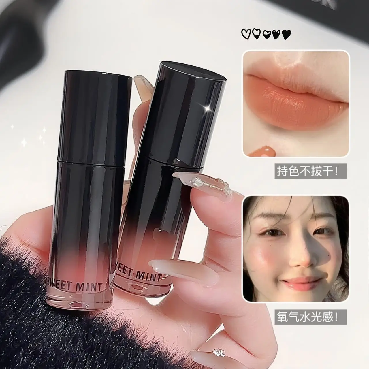 Многоцелевые жидкие бархатные матовые псевдогладкие отбеливающие зеркальные