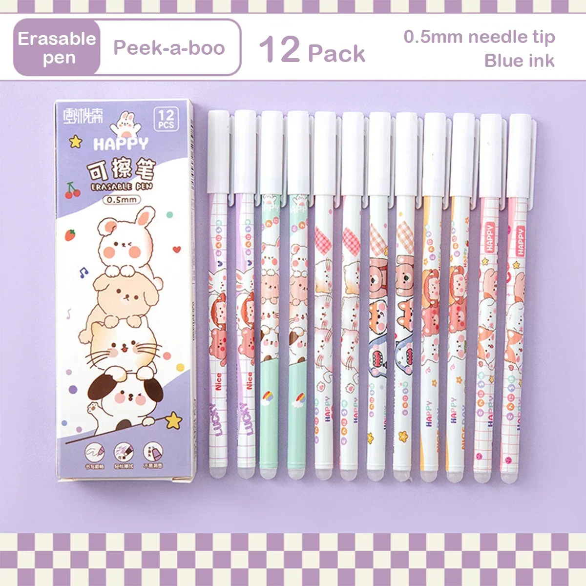 Гелевые ручки с узорами, 0,5 мм, 12 шт.