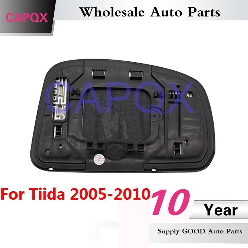 Зеркало заднего вида CAPQX с подогревом стекло для Nissan Tiida 2005 2006 2007 2008 2009 2010 2011