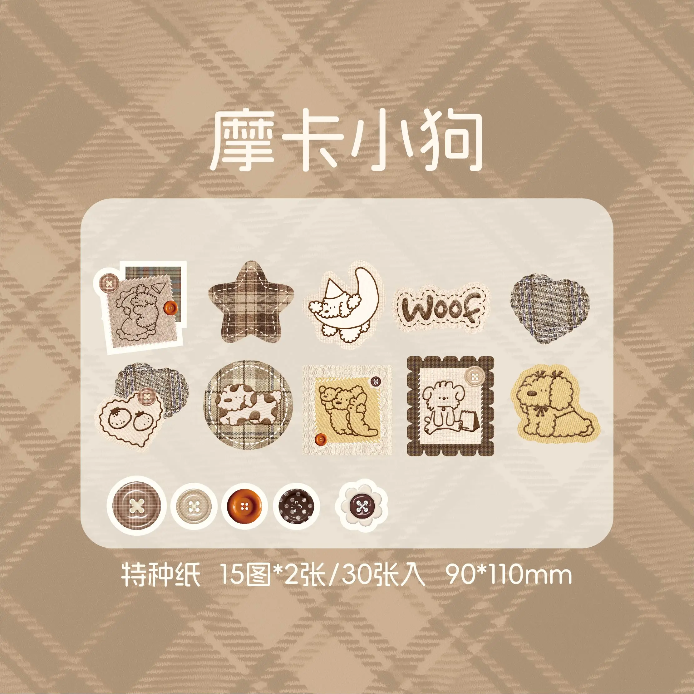 

Мультяшные наклейки Kawaii