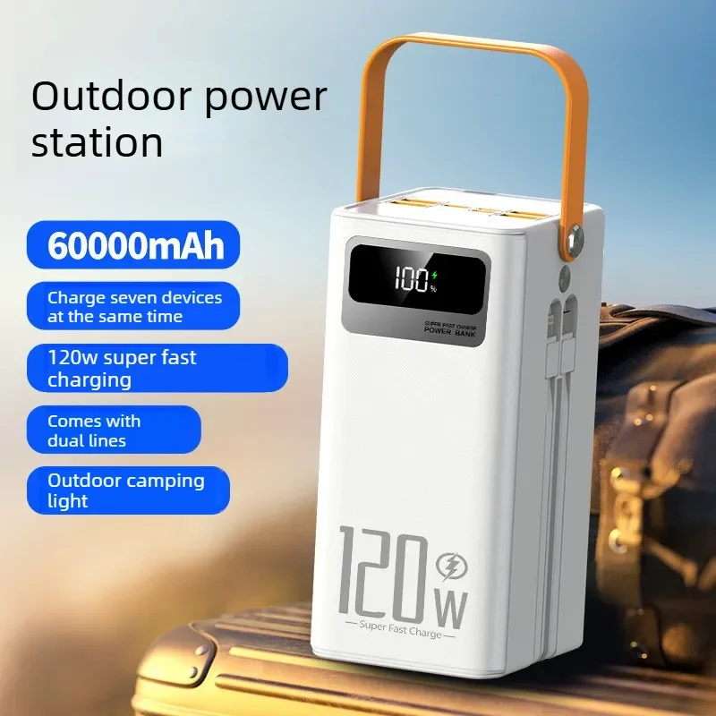 Фото Портативное зарядное устройство (Power Bank) 120 Вт с быстрой зарядкой, 60000 мАч, высокая емкость, для кемпинга, прямых трансляций и экстренных ситуаций №2