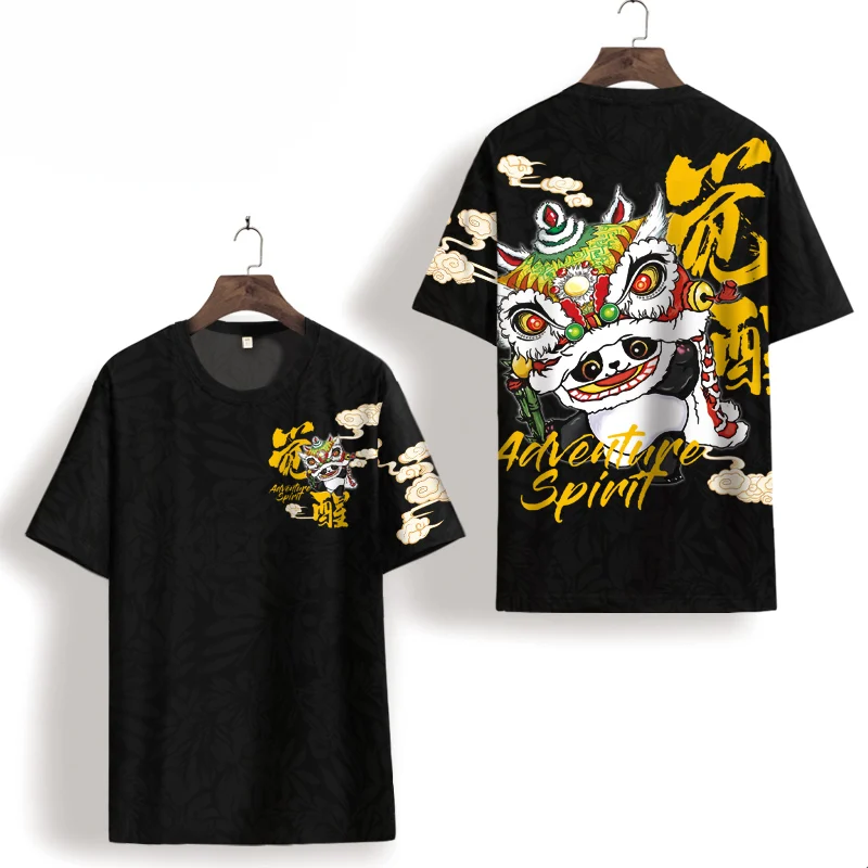 

2022 New National Tide Wake-Up Lion Short-Sleeved T - Shirt Men's Summer Thin Panda Printing Ice Silk Quick-Drying All-Match Top