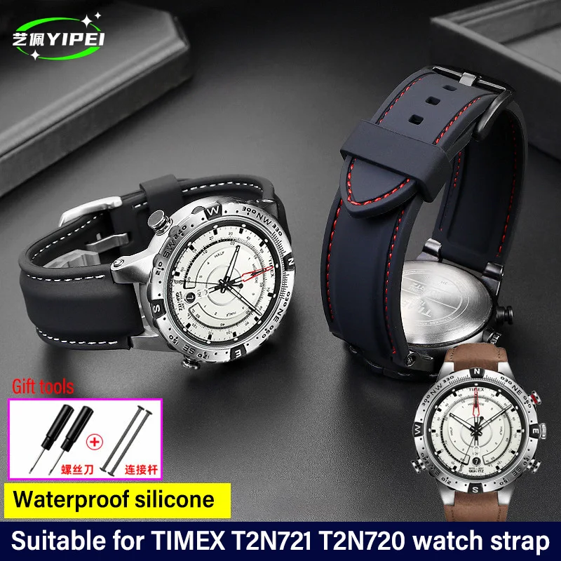 Спортивный силиконовый ремешок для часов 24*16 мм Timex E-tide Compass T2N720 T2N721 TW2T76300/6500