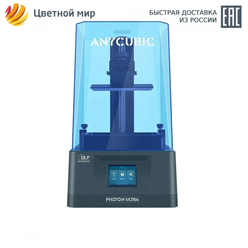 3D принтер Anycubic Photon Ultra |