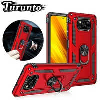 shockproof ring case for xiaomi poco x3nfc x3pro x3gt x3 anti drop bracket phone case back cover for poco m3pro m4pro f2pro f3