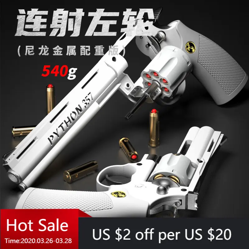 

Colt Python Double Action Revolver Toy Guns Pistol Blaster Launcher Soft Bullet Shooting Model For Adults Boys Birthday Gifts