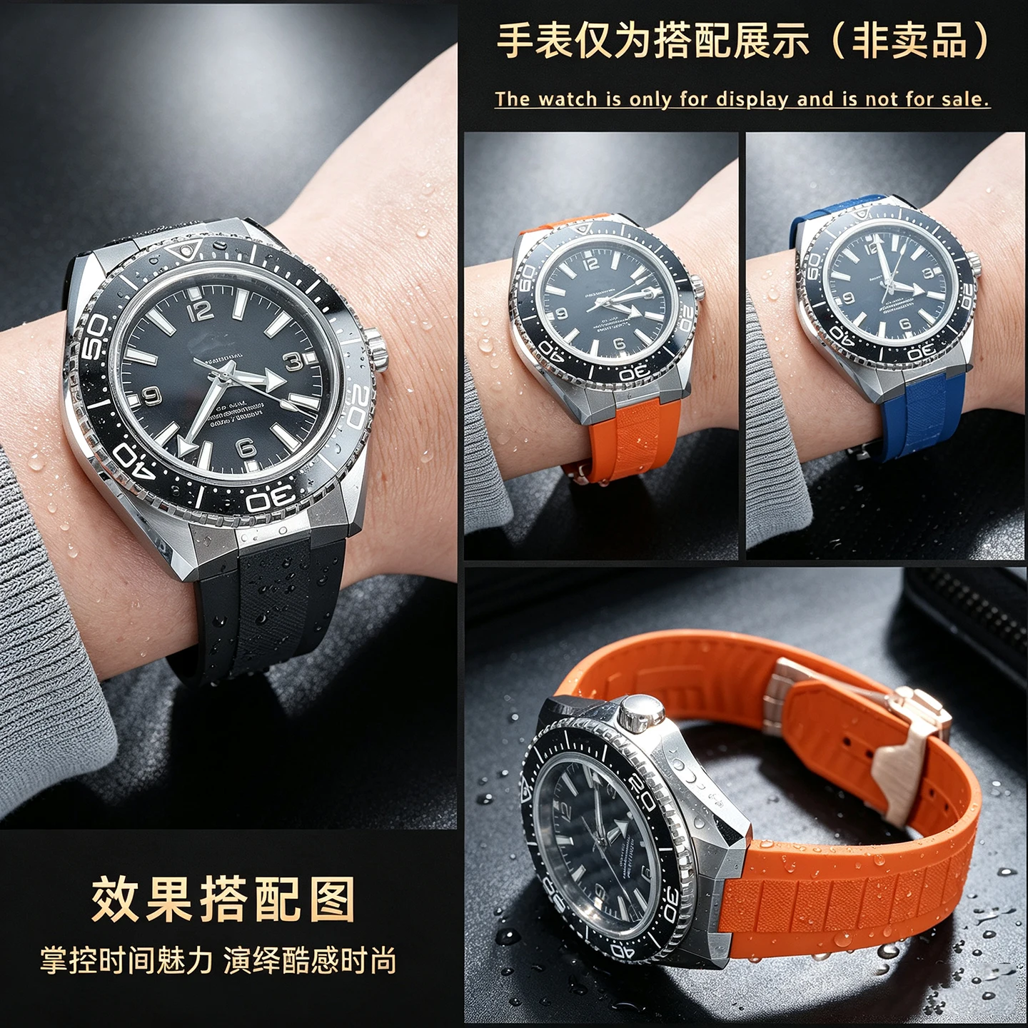 Фото Ремешок для часов из фторкаучука FKM 21 мм, подходит для Omega Seamaster Planet Ocean 600M 217.32.42 217.30, сменный мужской ремешок для часов №3