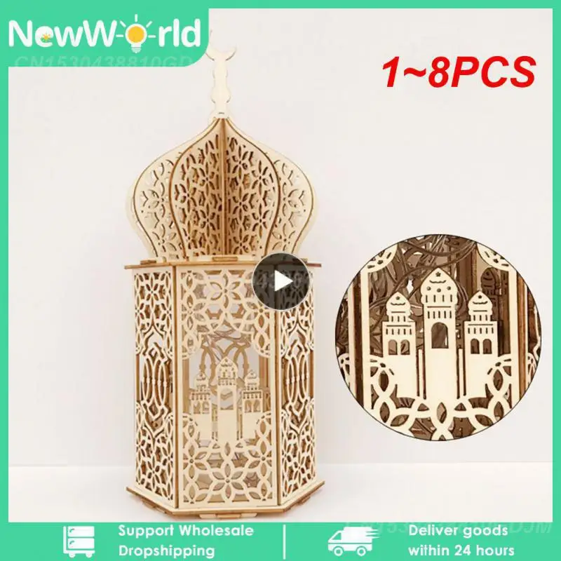 

1 ~ 8 шт., луна, звезда, деревянные украшения