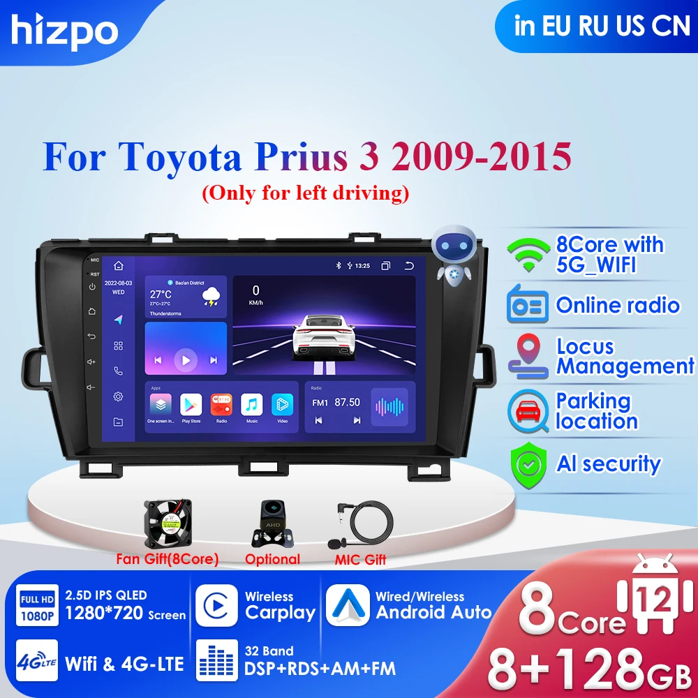 QLED DSP 8G+128G Android 12 Autoradio for Toyota Prius XW30 2009 - 2015 Car Radio Multimedia Video Player GPS Nav Stereo Carplay