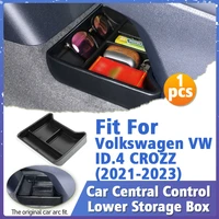 car console armrest lower container storage box for volkswagen vw id 4 id 4 id4 crozz 2021 2022 2023 interior accessories