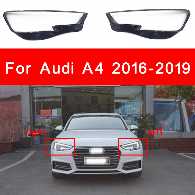 Для Audi A4 B9 2016-2019 автомобильная передняя фара крышка объектива стеклянные фары