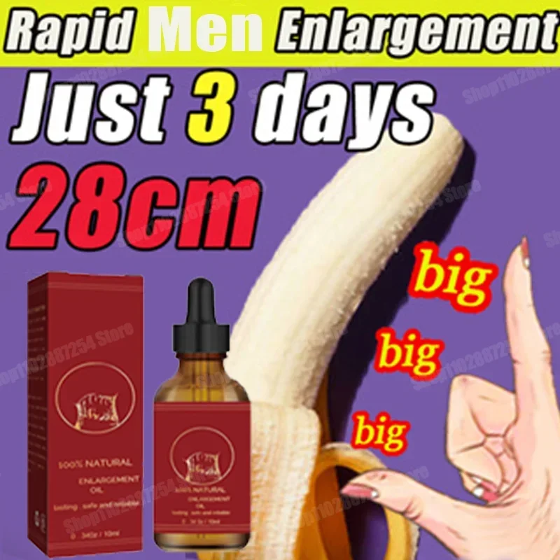 Добавка для утолщения и роста пениса мужчин повышает силу эрекции размер