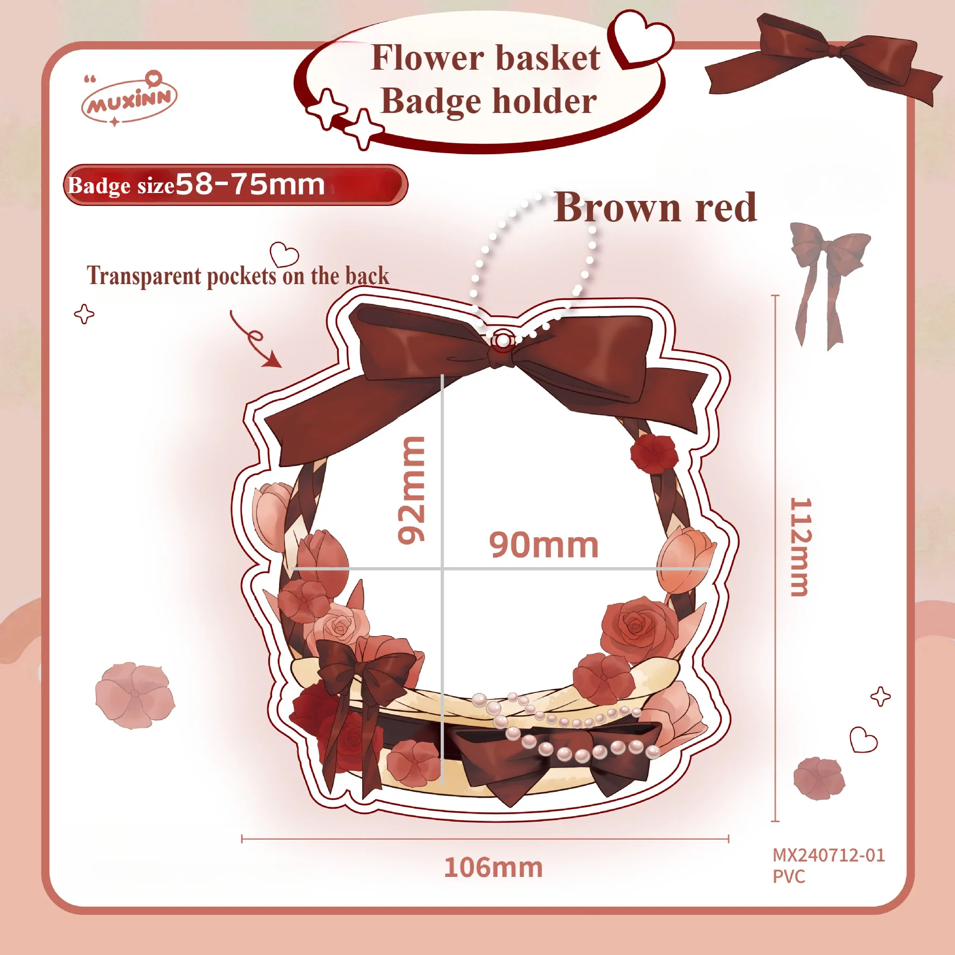 

Прозрачный держатель для бейджа 75 мм