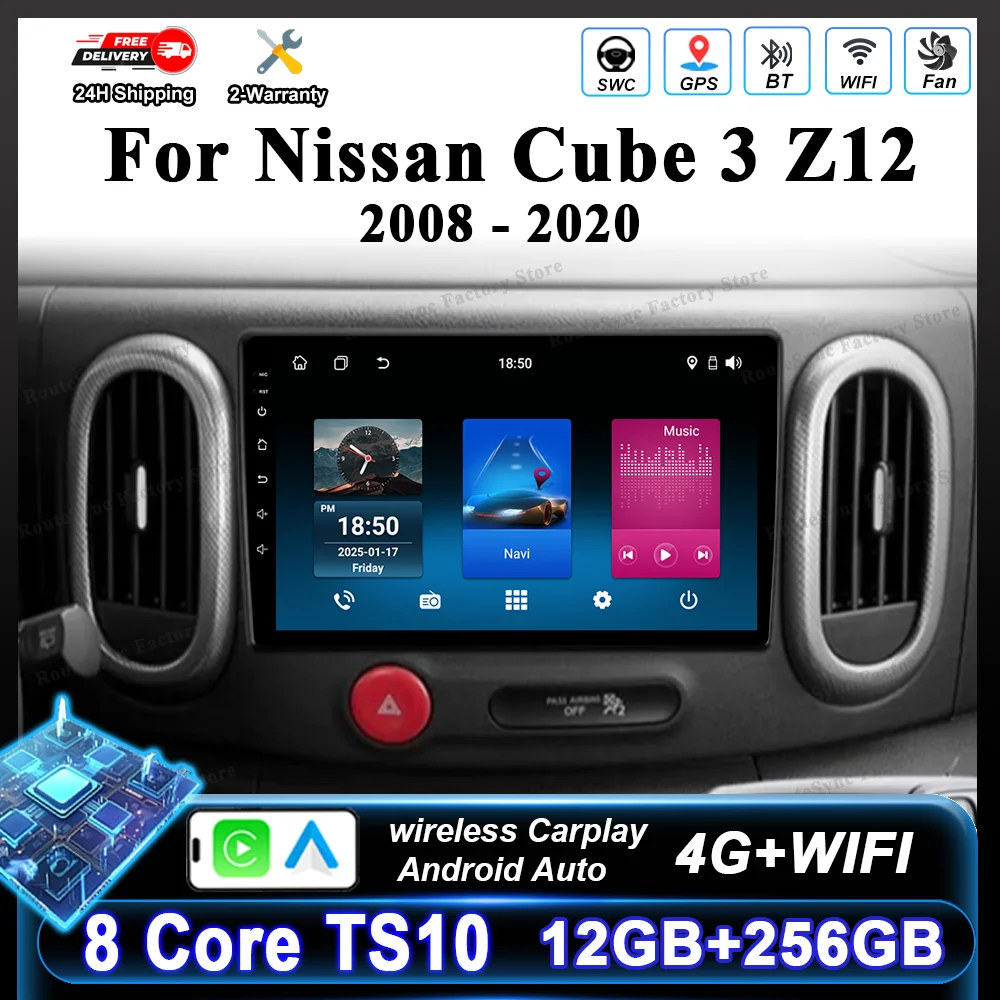 Фото Автомагнитола Android 16 для Nissan Cube 3 Z12 2008-2020 с GPS-навигацией, CarPlay, мультимедиа, видеоплеером, Wi-Fi и 4G №1