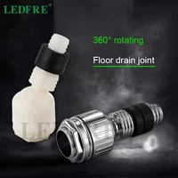 ledfre floor drain universal joint special plastic elbow for sink drain pipe washing machine lf66023