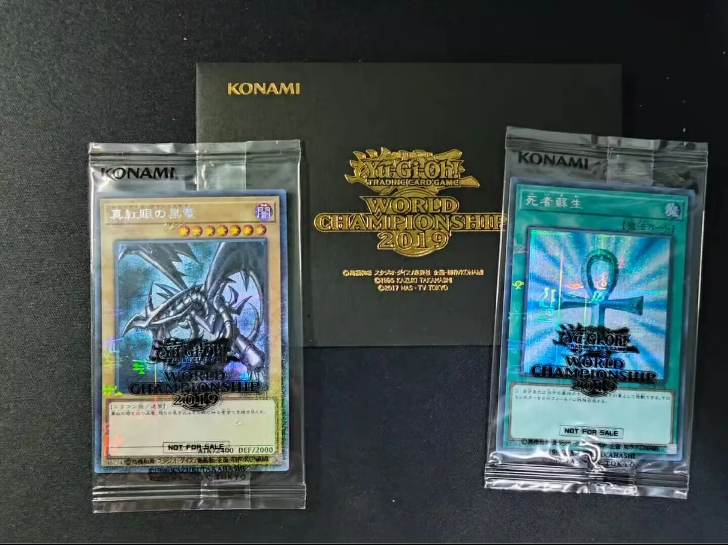 Yugioh KONAMI чемпионат мира 2019 красный глаз черный дракон монстры реборн секрет