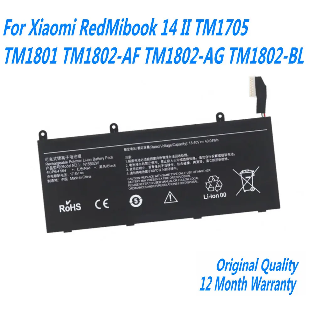 Фото 15,4 В 2600 мАч 40,04WH N15B02W 4ICP6/47/64 Аккумулятор для ноутбука Xiaomi RedMibook 14 II TM1705 TM1801 TM1802-AF TM1802-AG TM1802-BL №1