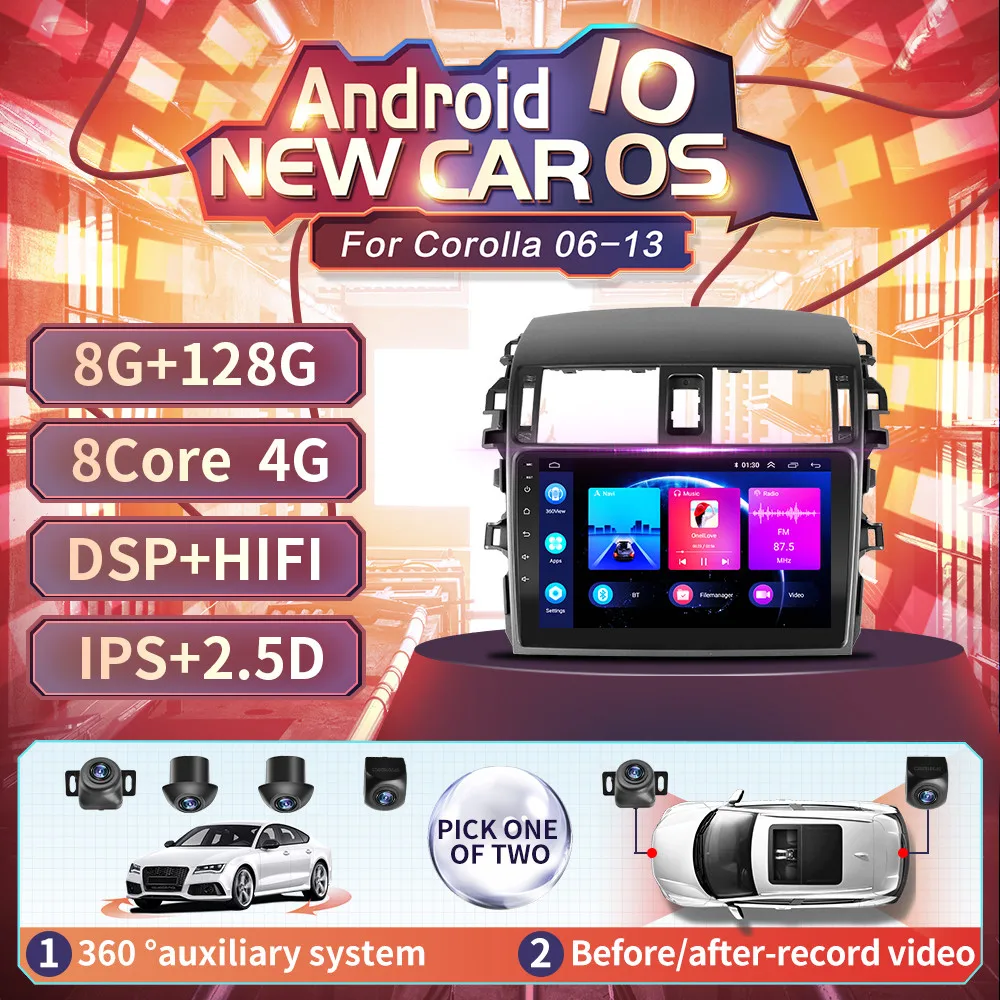 Автомагнитола 2 din Android 10 GPS мультимедийный видеоплеер для Toyota Corolla E140 E150 2006 2007 2008 2009