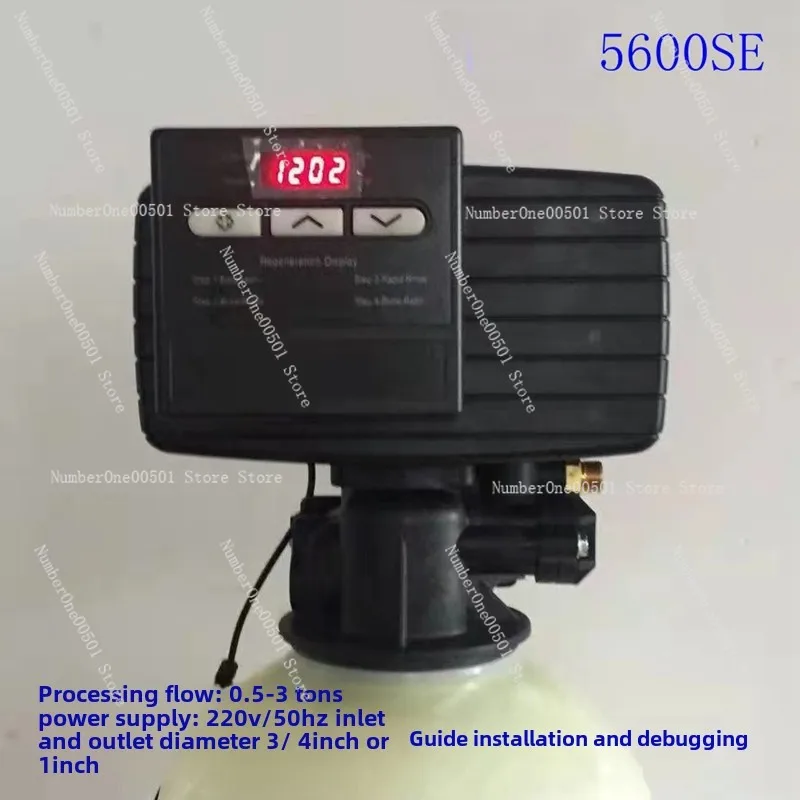 

Регулирующий клапан 5600SE-FT