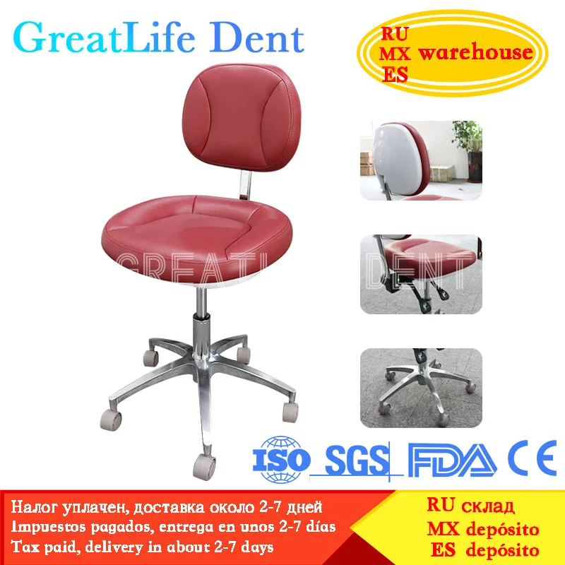 

GreatLife Dent Beauty Medical Operating Room Special Chair Dentist Stool Dental Chairs Unit Price Dentist Doctors Chair