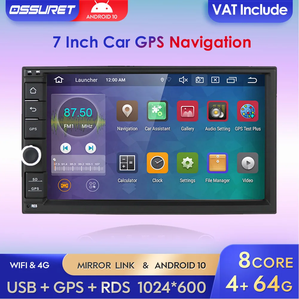 Самая низкая цена 4G 64G Авторадио 2 Din Android 10 GPS универсальный автомобильный