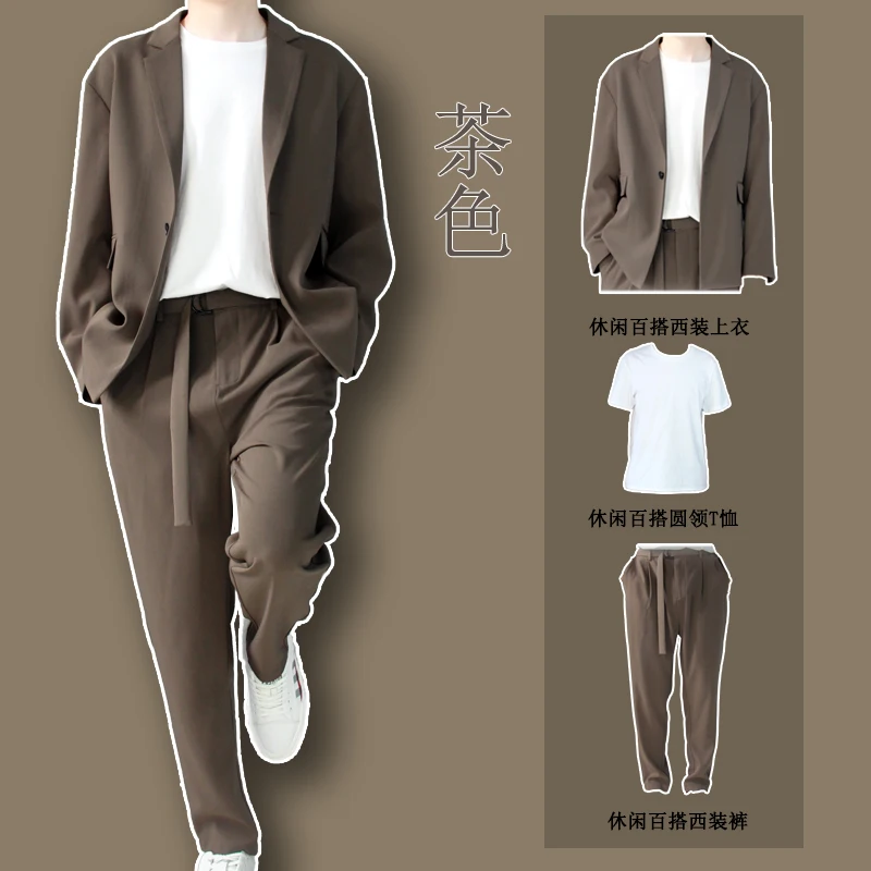 Autumn Thin Suit set Men's Loose Korean Sle Trendy Young Pu Shuai Top Outerwear Fried
