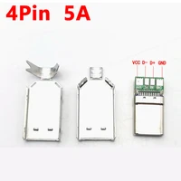 5sets 4pin 5a welding wire type c usb large current type c usb c male pulg connector parts for diy charging cable connector