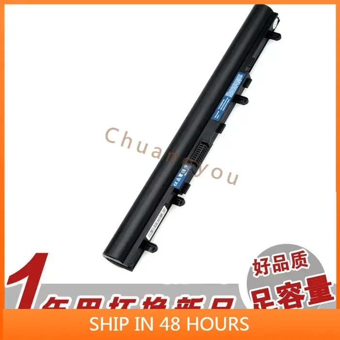 Аккумулятор для ноутбука Acer Al12a72 E1-530G 532G 522g 422g 432g V5we2