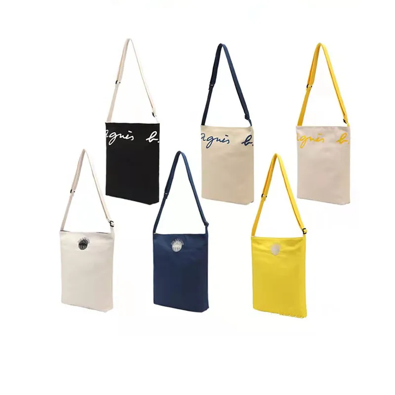 Two Different Colors Inside and Outside Shoulder Bag Street Crossbody Bag Shopping Student Study Bag High Capacity Canvas Bag