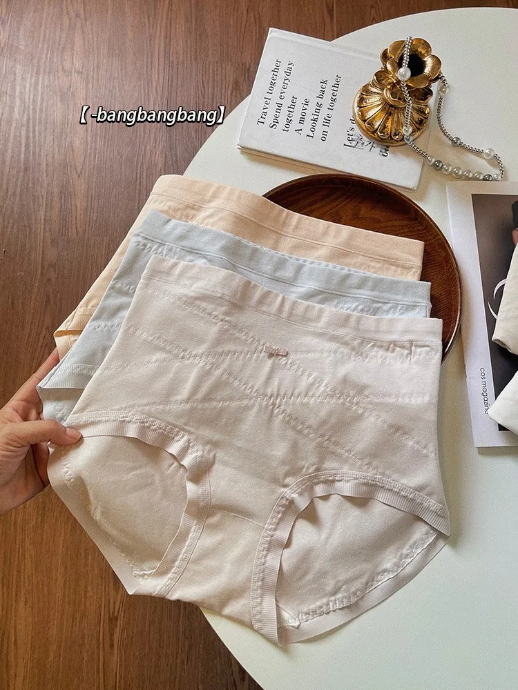 Женское нижнее белье с высокой талией хлопковое удерживающее живот