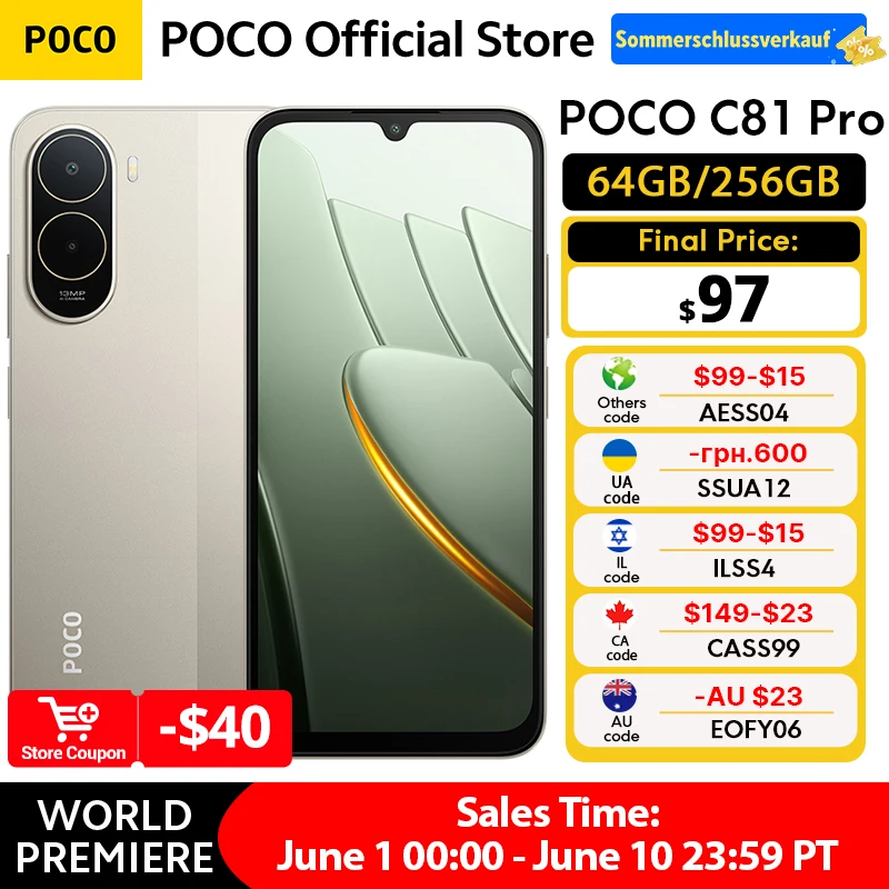 POCO