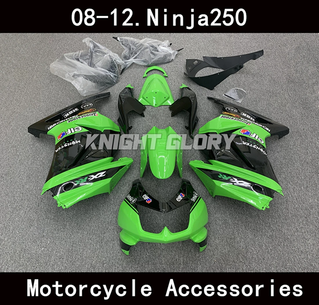 

НОВЫЕ комплекты обтекателей для литья под давлением ABS, подходят для Ninja 250 EX 250 2008 2009 2010 2011 2012, комплект кузова