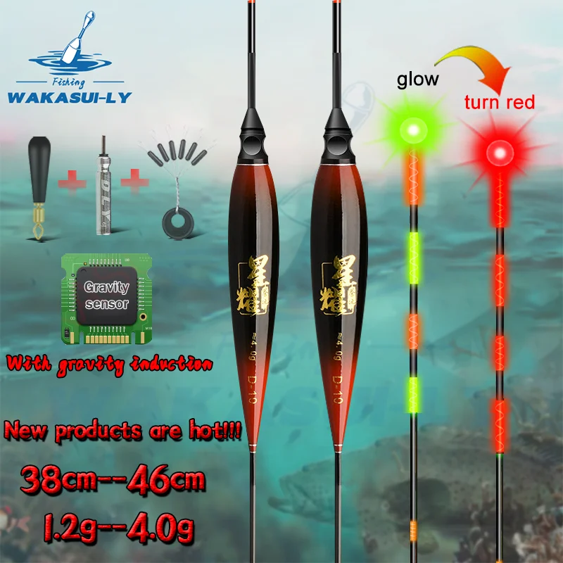 

New Gravity Sensing Fishing Electronic Float Upgrade Discolored Tail+Flashing Outdoor Crucian Carp Float Fishing Accessories