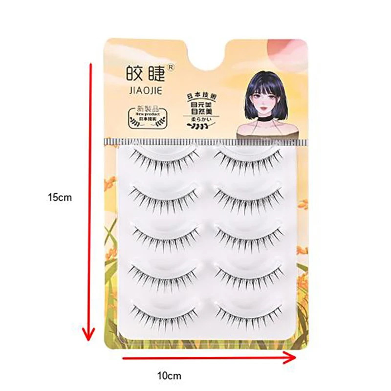 Натуральные накладные ресницы с рисунком ребенка рожденная мать демон кусок