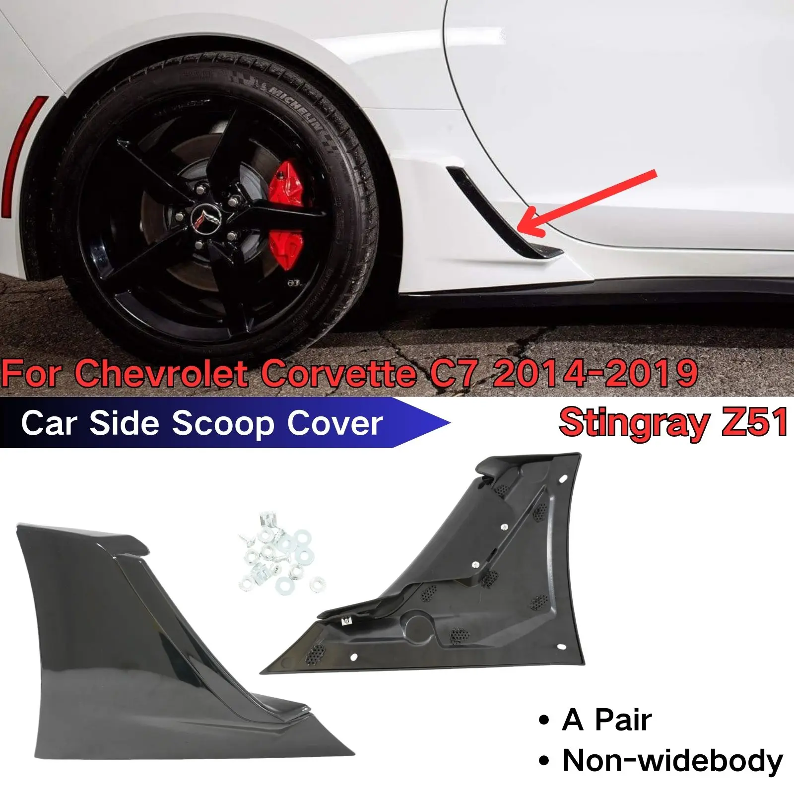 Пара автомобильных боковых вентиляционных отверстий крышка для Chevrolet Corvette C7 Stingray