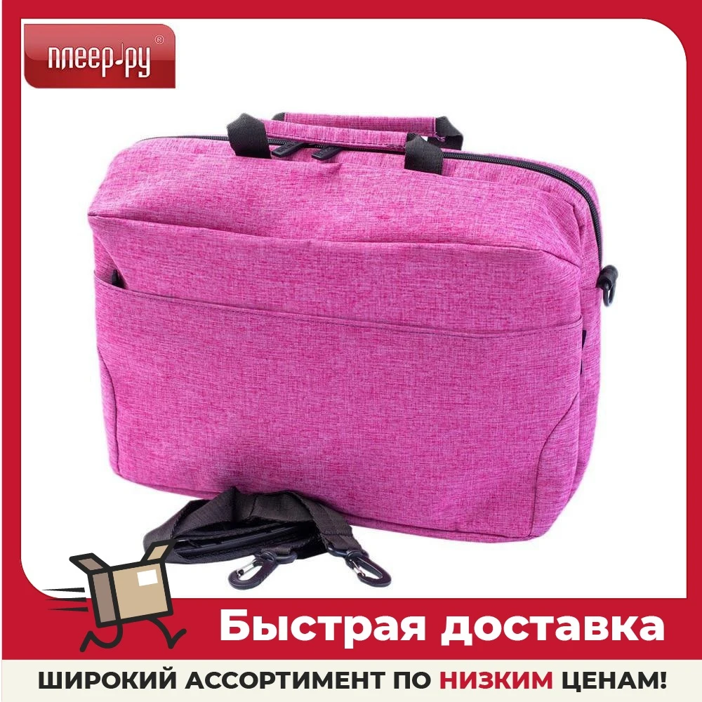 Сумка 15.6 Vivacase |