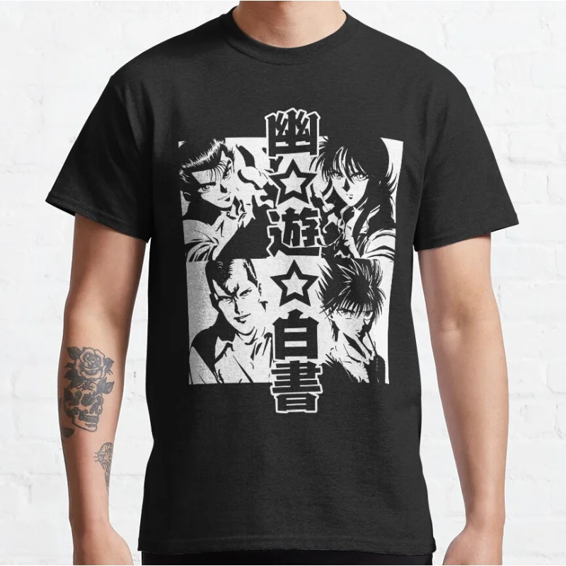 Винтажная футболка Yu Hakusho хлопок размер S-6XL