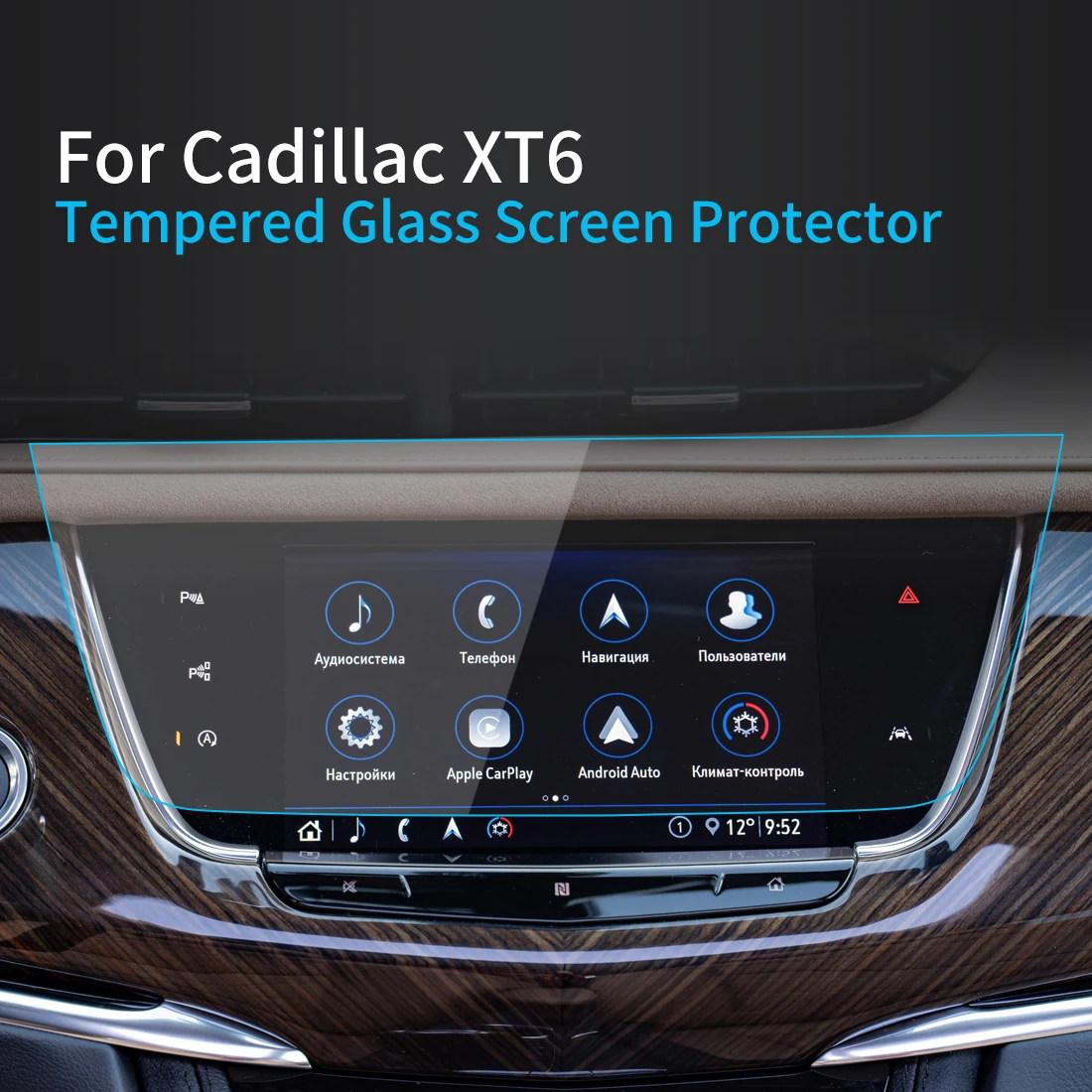 

Автомобильные наклейки Carplay, Защита экрана для Cadillac XT6 2023, дисплей, аксессуары для навигации и видео