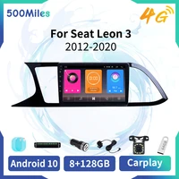 car stereo for seat leon 3 2012 2020 radio 2 din android multimedia player screen autoradio head unit navigation gps carplay