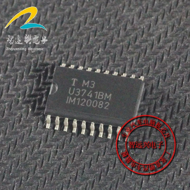 

Бесплатная доставка U3741BM 20 IC 10 шт.