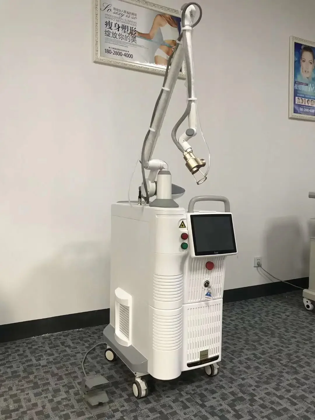 Рисунок 3 - Оборудование для непрерывной работы