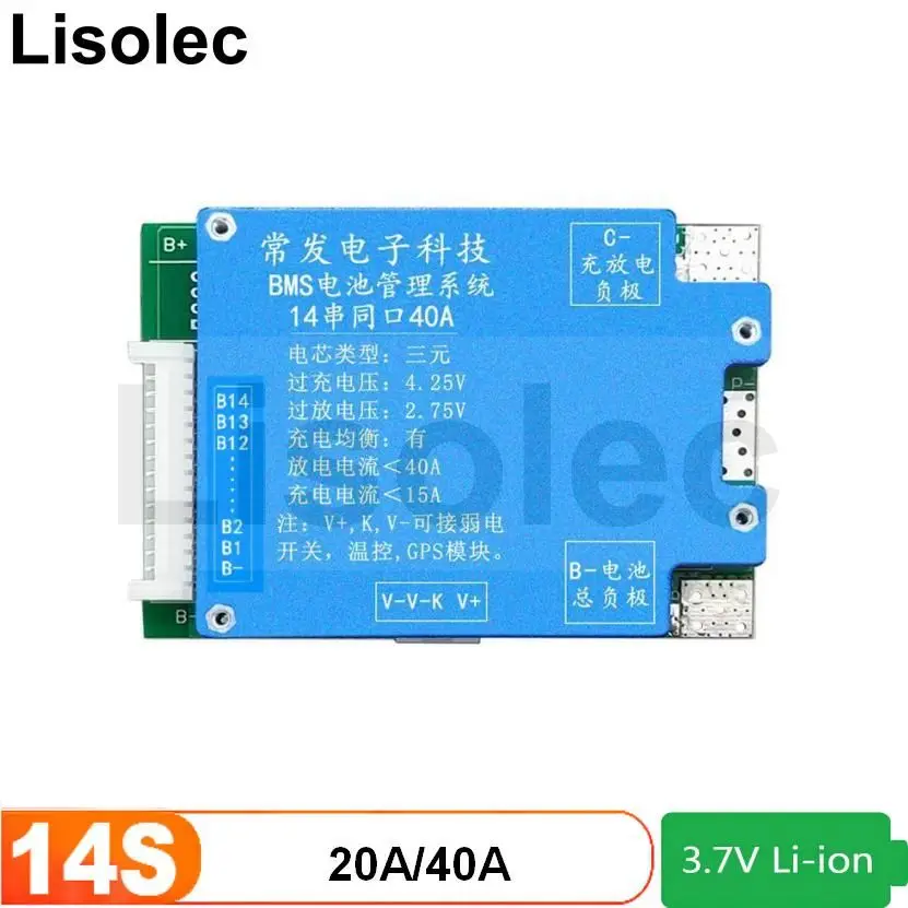 

14S 20A 40A BMS Balanced Board Charge Board 51.8V Lithium Battery Pack Charge Discharge Protection Board Equalizer for Ebike