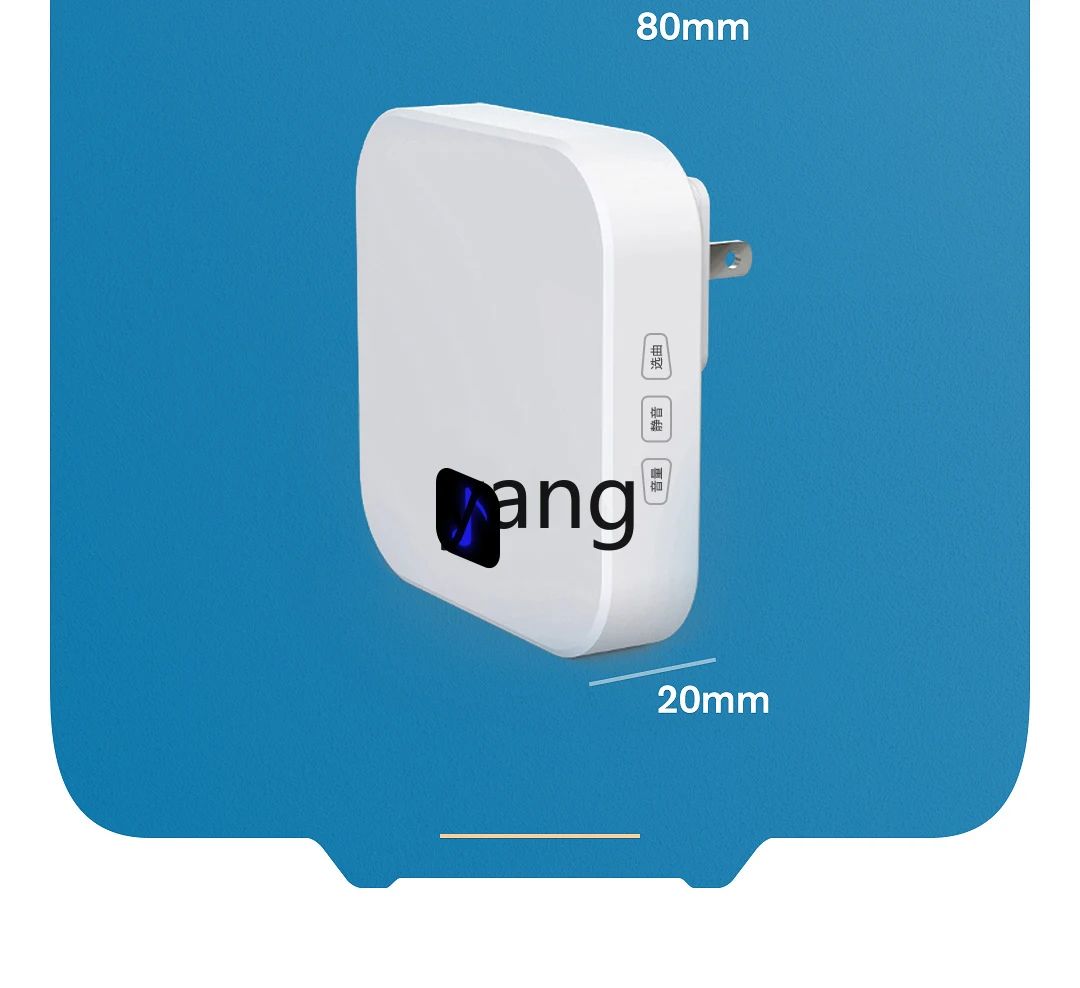 L отключение питания сигнал отключения функция напоминания о входящем WeChat 220 В