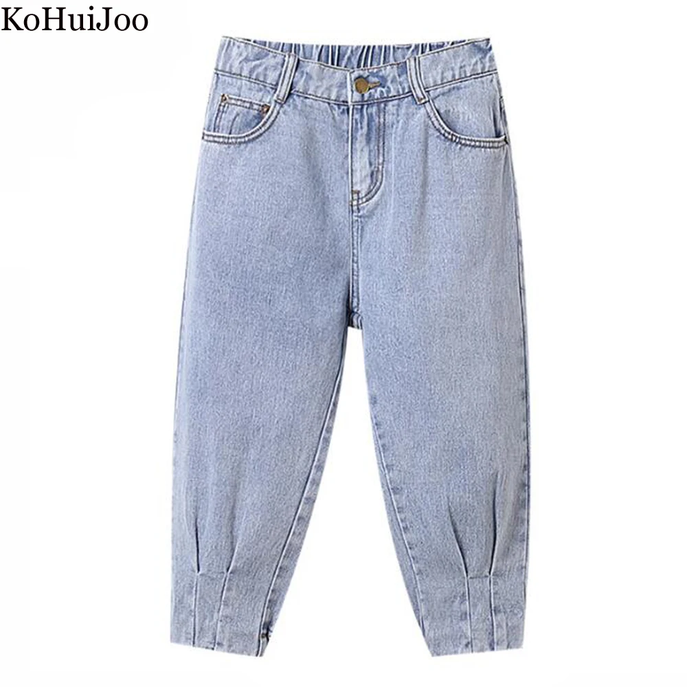 

KoHuiJoo 2022 Summer Korean Capri Pants Women Plus Size Elastic Waist High Waisted Light Blue Cotton Casual Jeans Pants