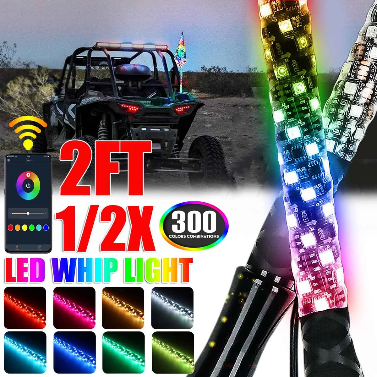 

1 Pair 2FT RGB Whip Light with Base Waterproof Bendable Wireless Remote Control Flagpole LED Lamp Light DC12V bluebooth Control