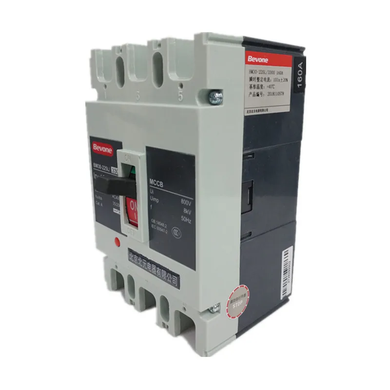 Beiyuan Electric BM30 литая фотоэлектрическая лампа