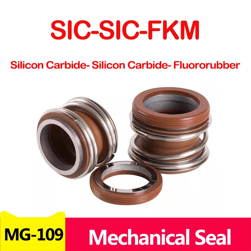 

Механическое уплотнение вала SIC-SIC-FKM