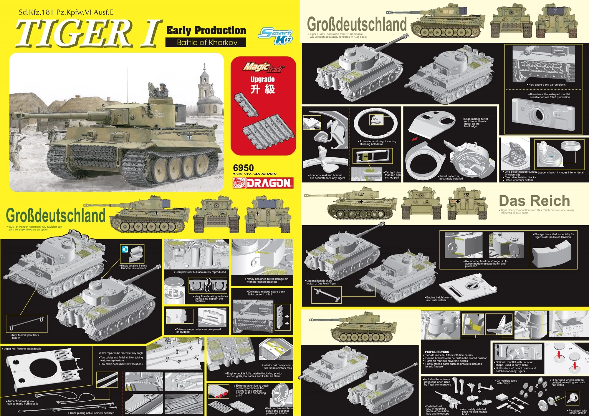 

Dragon 6950 1/35 Tiger I Early Prod "Battle of Kharkov"