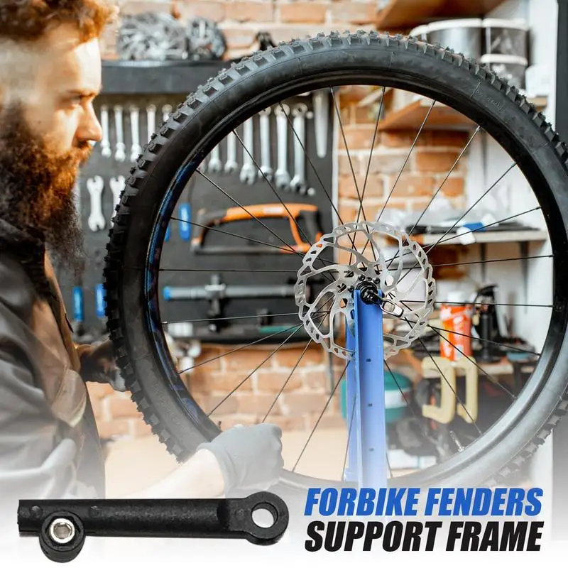 Держатель передней вилки велосипеда Гибкие велосипедные крылья Опорная стойка